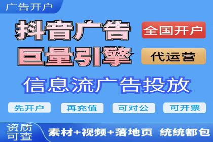 百度SEM代运营案例解读：揭秘行业领先策略