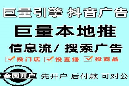 SEM公司案例：如何提高搜索引擎广告点击率